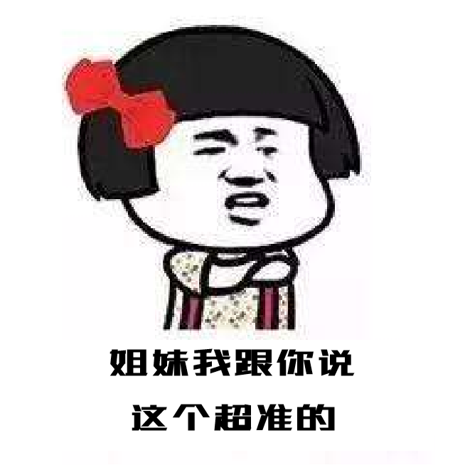 据说女人基本抵挡不了这5个地方的诱惑!
