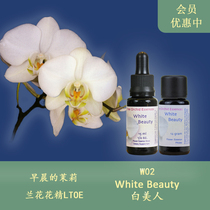 W02 White Beauty Pure belle et chaleureuse amour arbre de vie britannique LTOE granulés liquides dessence de fleur dorchidée