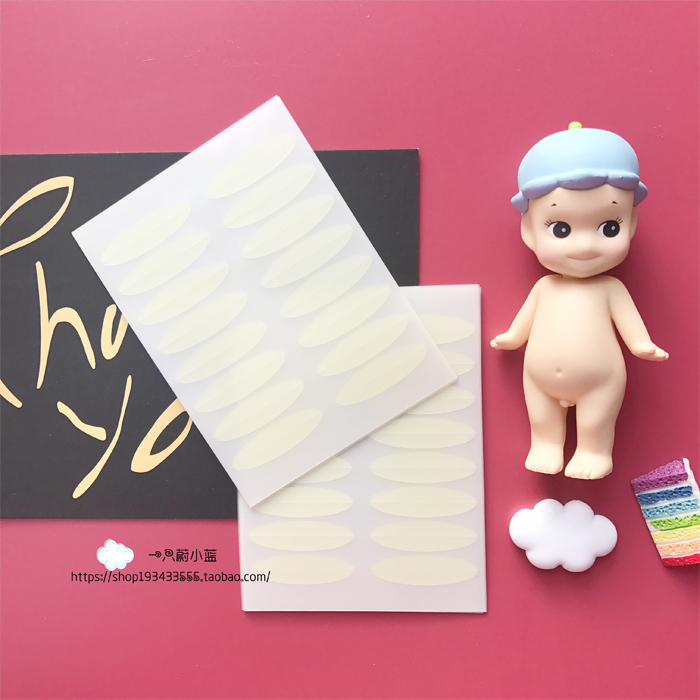 yukano frosted series M wide invisible support strong persistent double eye leather stick without glistening deviner 320 Back