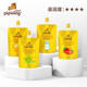 4 ຖົງ Pippi Dog Children's Cream Bag 35g Aloe Vera Honey Strawberry Milk Moisturizing Cream Face Cream Moisturizing ຂອງແທ້