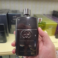 Грех любовь запах