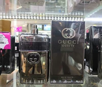 Sin Love Light Landense