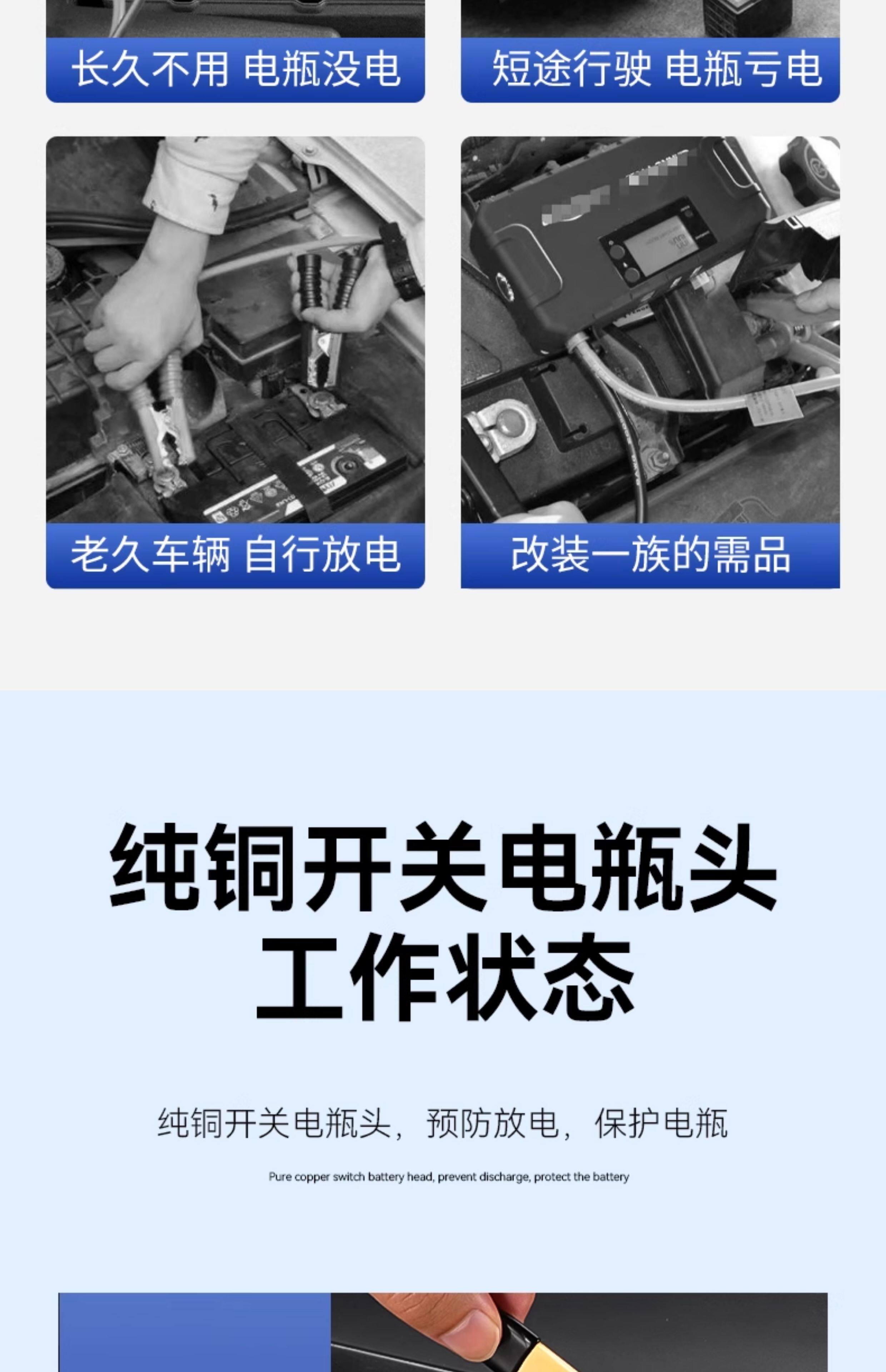 Принадлежности для шитья 汽车电瓶断电开关纯铜正负极通用防漏闸刀防漏电改装黄铜总闸车子 European style flower