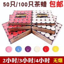 Heated tea-making fireworks bedroom floating dinner room display wax tea wax candles happy home hotel proposal color
