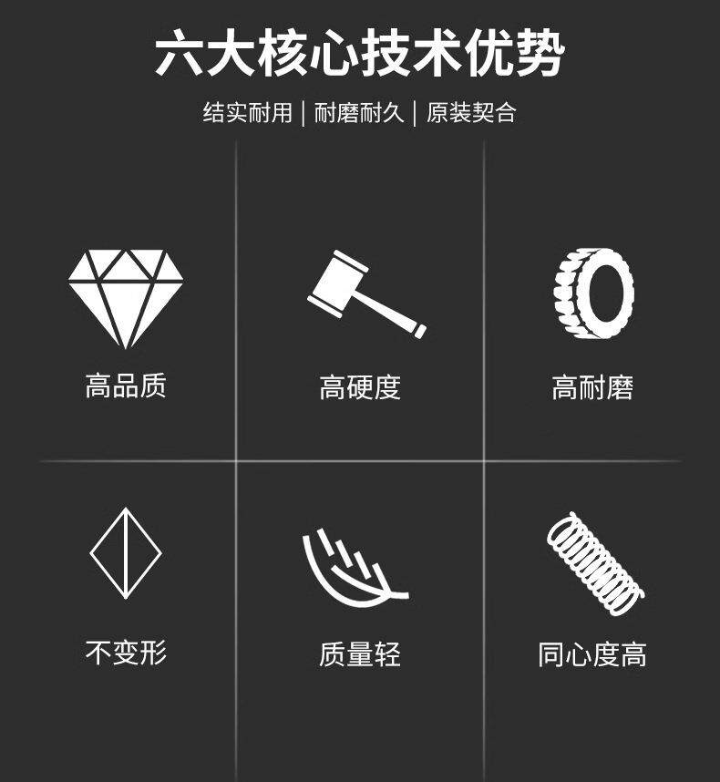 Принадлежности для шитья 新款多功能高品质高硬度电钻逆变轴 六角柄两用电锤转四方逆变轴 European style flower