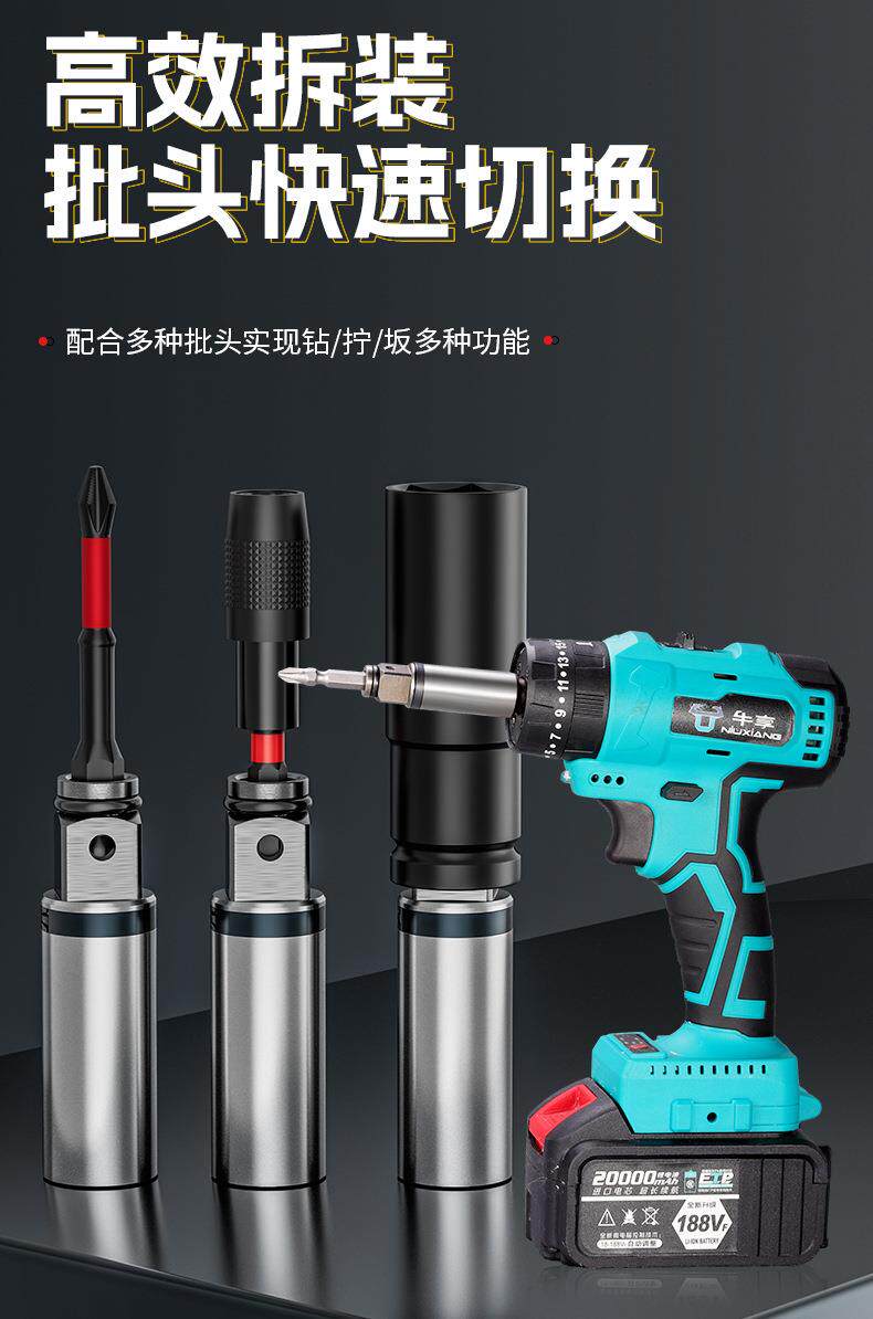 Принадлежности для шитья 新款多功能高品质高硬度电钻逆变轴 六角柄两用电锤转四方逆变轴 European style flower