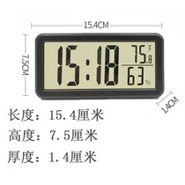 Simple electronic alarm clock ultra-thin large-screen digital clock student bedroom bedside wall clock temperature and humidity table clock battery model