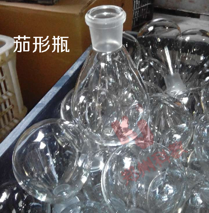 标准磨口旋转蒸发仪用茄形烧瓶1000ml 1升 旋转瓶