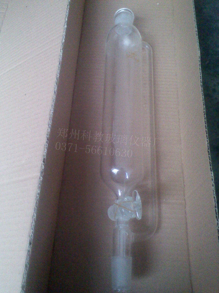 Standard mouth constant pressure drop liquid funnel 125ml 24 * 2