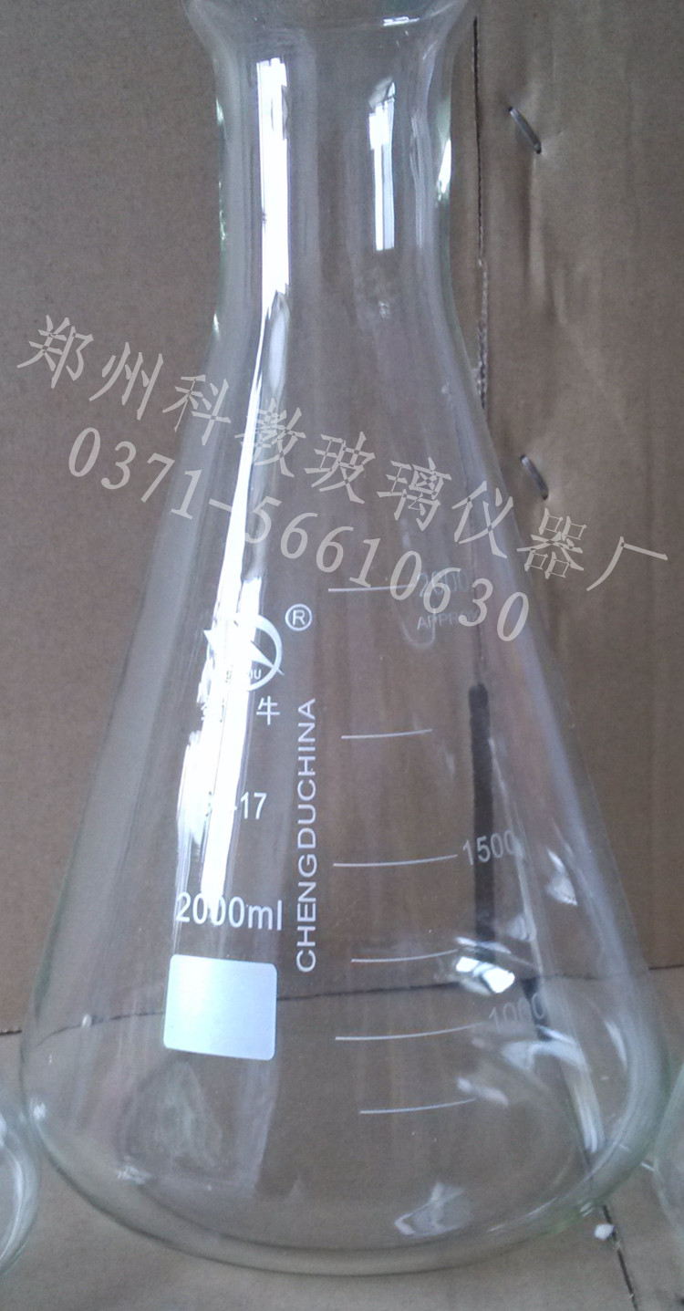 【蜀牛】广口三角烧瓶3000ml 锥形瓶 厚料 带刻度 规格齐全