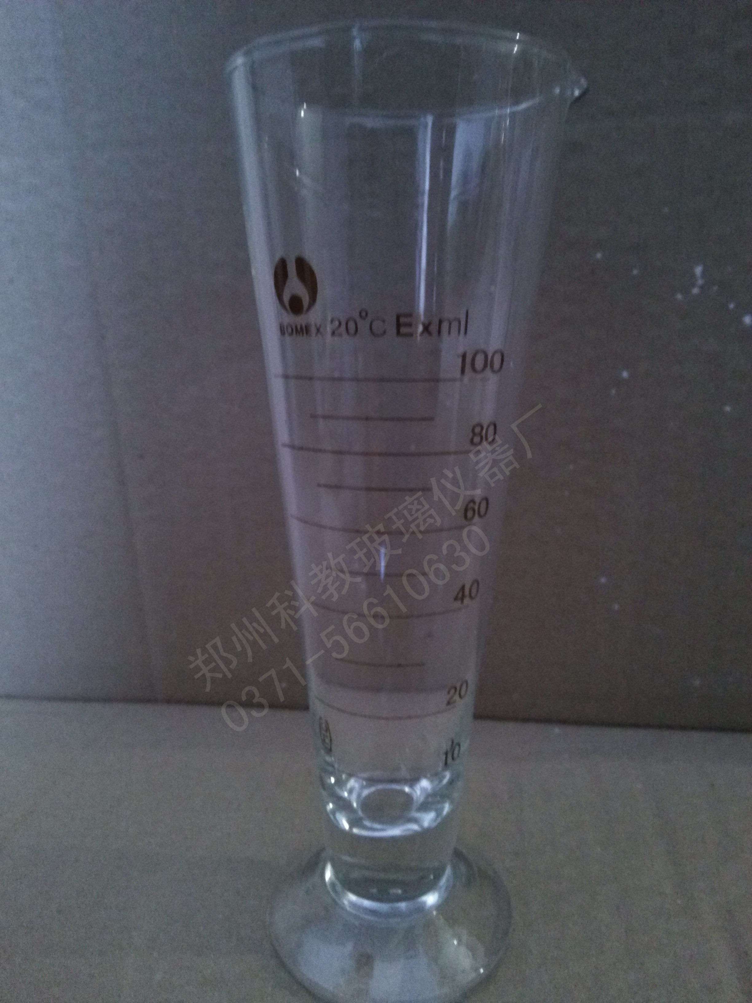 【可开票】三角量杯玻璃量杯100ml实验室刻度量杯量筒玻璃仪器