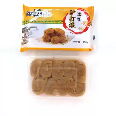 The donkey is rolling bean paste stuffing, Beijing specialty glutinous rice cake, northeast bean noodle roll, handmade cake, sweet potato