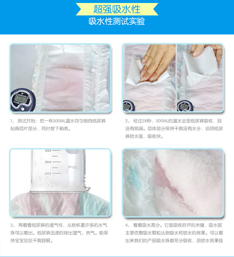 Đặc biệt bán buôn tã lót nam siêu mỏng và tã cho bé L code 50 miếng SMXL không kéo quần tã dán