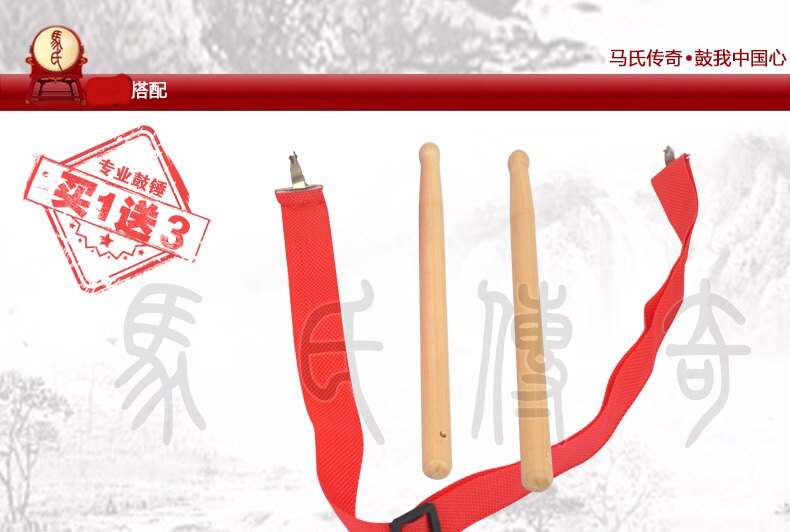 Страница легенды Ма 12CM_06