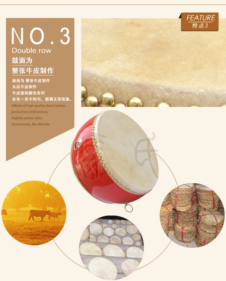 Манайская страница магии 24_09