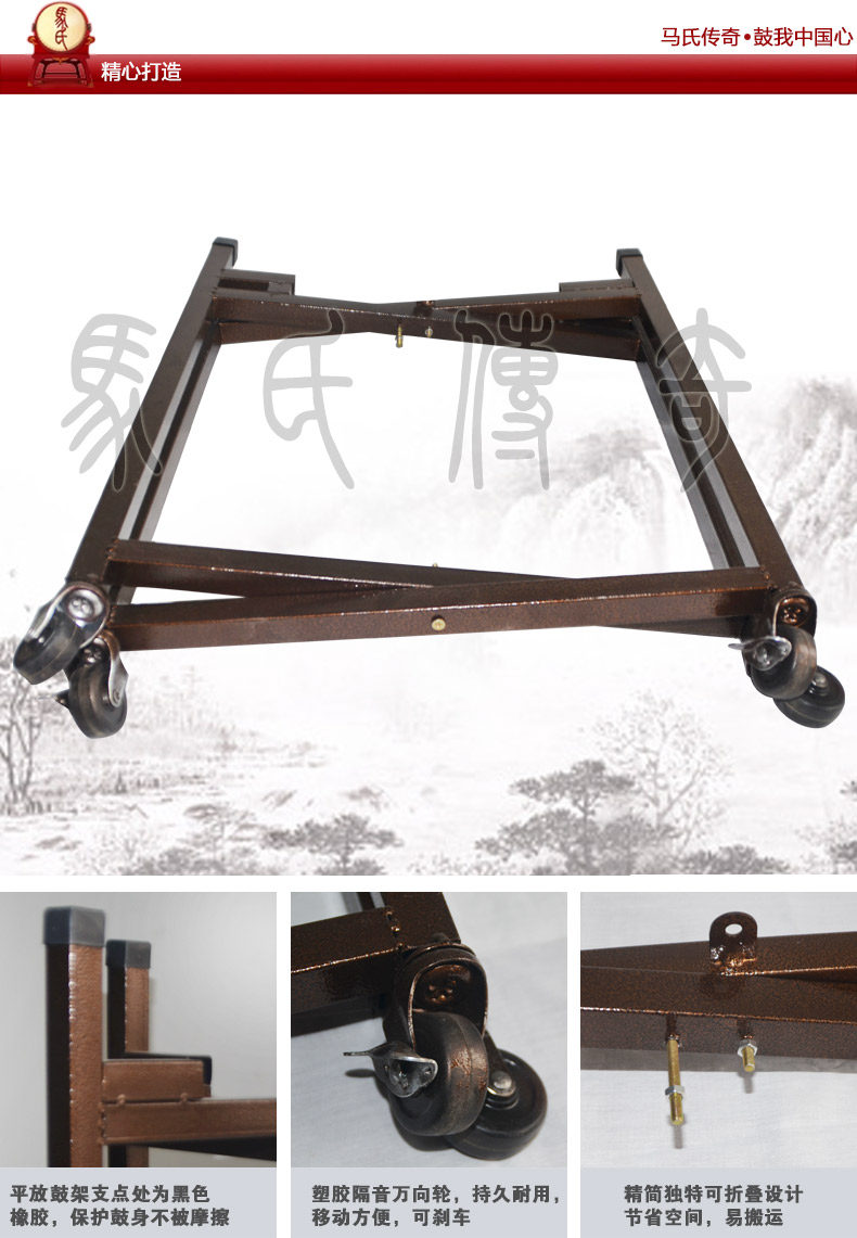 Плоская барабанная рама барабана MA 12.14_05.jpg