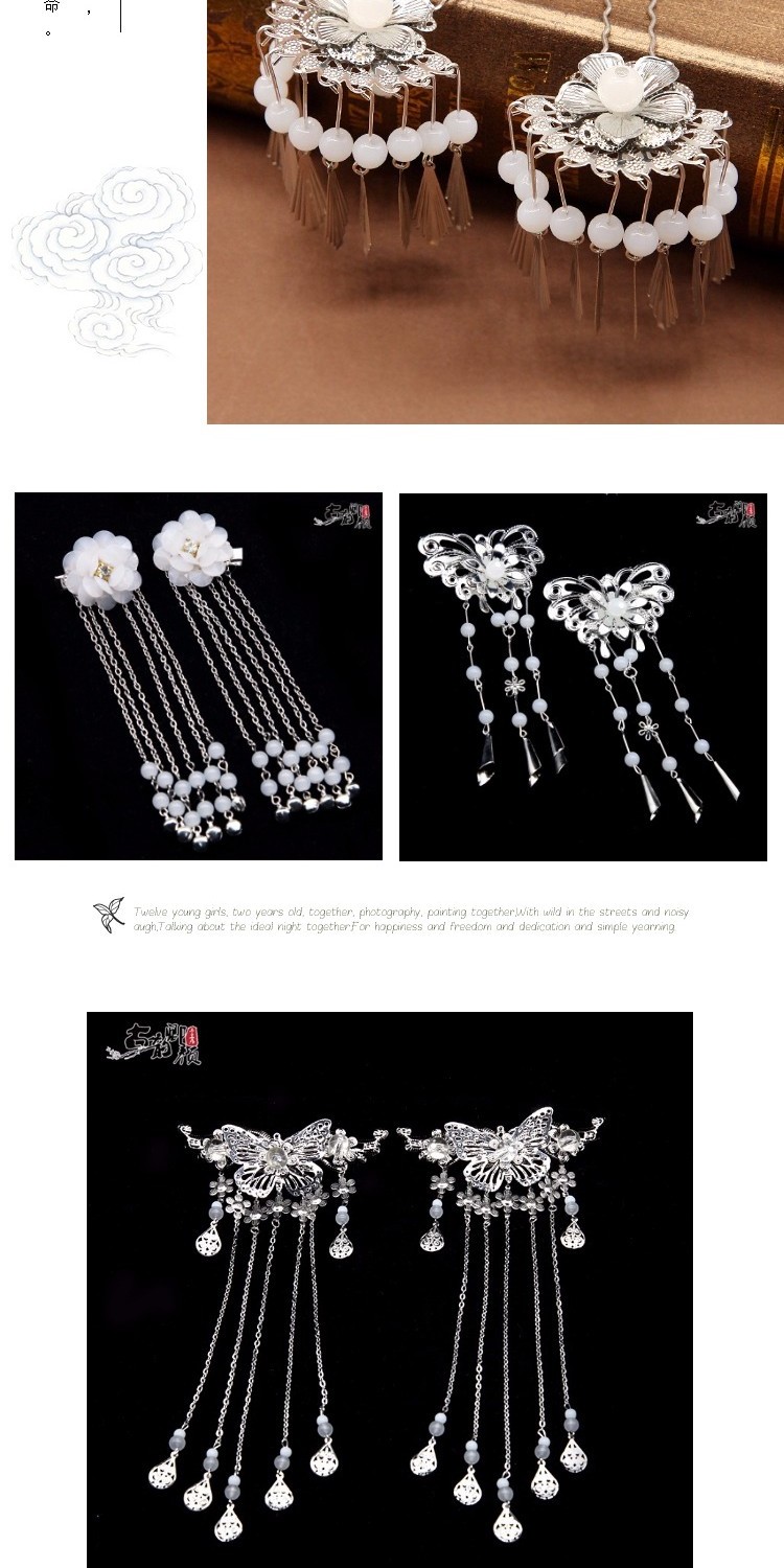 [Spot] handmade cổ tiara phụ kiện tóc trang phục kẹp tóc nữ bước lắc tua rua kẹp tóc hoa xương dây buộc tóc