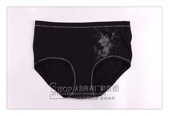 Đồ lót AB chính hãng tái chế sợi in quần nữ eo giữa quần lót boxer nhỏ Y200