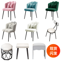 Light luxury chair backroom female housesNetscarfemale sBird nest chair nest bench