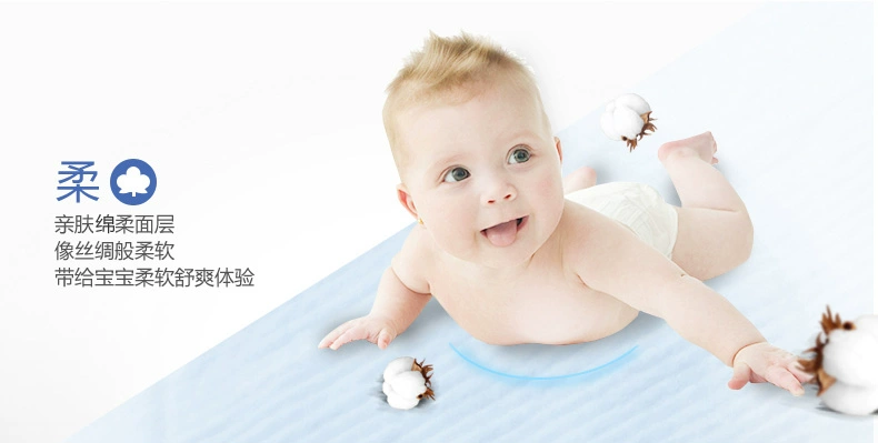 Tã lót trẻ em L50 siêu mỏng, khô thoáng và thoáng khí Tã quần trẻ em mùa xuân và mùa hè Tã trẻ em - Tã / quần Lala / tã giấy