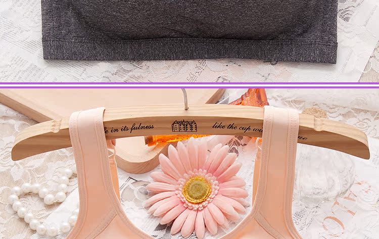 Mùa hè mới thoáng khí không có vòng thép mỏng điều chỉnh áo ngực cô gái gợi cảm áo ngực thể thao chống chói thời trang công sở nữ cao cấp