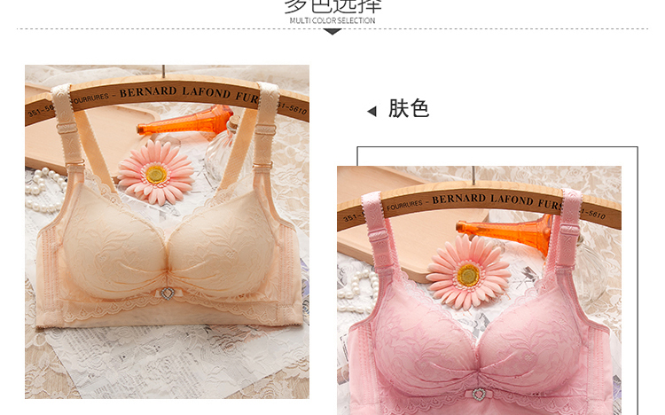 Không có vòng thép tập hợp đóng ngực áo ngực nhỏ ngực phẳng ngực gợi cảm trên quần lót cô gái điều chỉnh áo ngực dày dày áo ngực bra