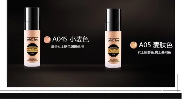 Kem nền che khuyết điểm nhẹ Zfc kem nền giữ ẩm bền màu kem nền trang điểm nude kem nền clio