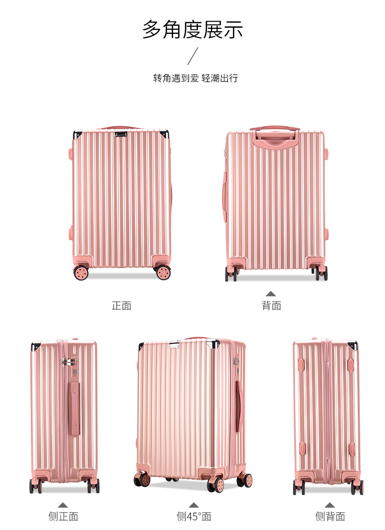 Surel mỏi vali nữ xe đẩy trường hợp phổ bánh xe mật khẩu hộp vali lưới màu đỏ in hành lý thủy triều - Va li vali xiaomi
