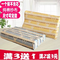 Bông gạc cao và thấp gối gối gối người lớn 60x40 bộ nhớ gối dày bông trẻ em gối cao su gối ôm