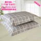 Cotton ký túc xá sinh viên gối đơn bao gồm 4060 phim hoạt hình bông gối đơn dây kéo hai miễn phí vận chuyển - Gối trường hợp goi chu u