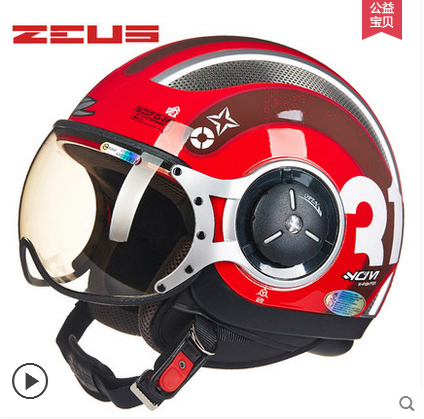 China Taiwan ZEUS Ruishi ZS-218 pedal electric motorcycle half helmet Harley retro half helmet MOMO shape
