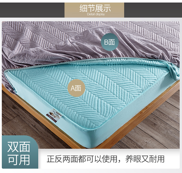 Khăn trải giường bằng vải bông 笠 Tấm đơn 1,5m1,8m Vỏ nệm gạo Simmons bảo vệ che bụi phủ giường 	ga giường bo chun