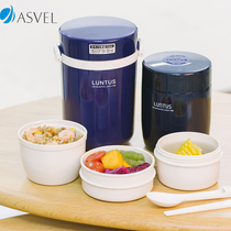 Japan ASVEL Insulated Lunch Box Women's Beaker Set Portable Adult Ultra Long Insulation Bucket Muffin Pot Sauce Pot