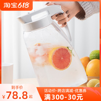 Japan ASVEL large capacity cold water kettle heat resistant and high temperature resistant cool white open water zapot large number plastic ice water pot