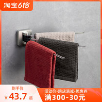 ASVEL Japan Stainless Steel Shelving Shelving Towel Rack Free of perforated bathroom toilet Toilet Hanging Pole God