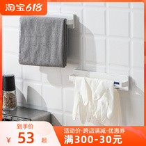 asvel wall-mounted towel rack free of stiletto dishcloth frame kitchen dishcloth drain hanging rack bathroom hanging pole shelve