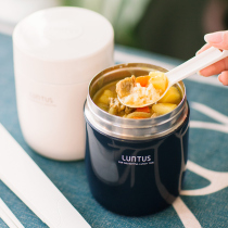 Japan ASVEL stewed beaker Japanese adult children stewed porridge bucket Students with rice smoldering pot soup pot insulation lunch box