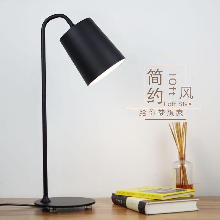Nordic modern simple dormitory eye protection Learning reading work LED desk lamp Creative personality office desk lamp