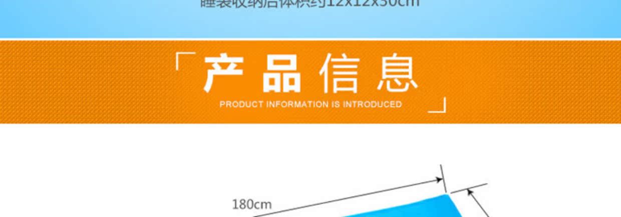 Lông cừu ngoài trời túi ngủ lót người lớn đi du lịch trong nhà ăn trưa phá vỡ siêu nhẹ mui xe di động dày túi ngủ cắm trại
