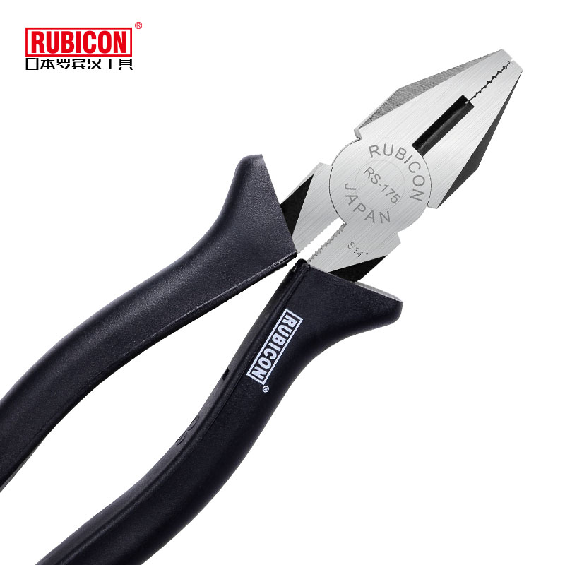 Japanese Robin Hood RUBICON RS-150 175200 steel wire pliers Old tiger pliers flat-tip pliers wire-cut pliers