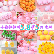Cartoon cute pink pig toy will be called venting pig whole person pinch called pig shaking sound decompression venting toy