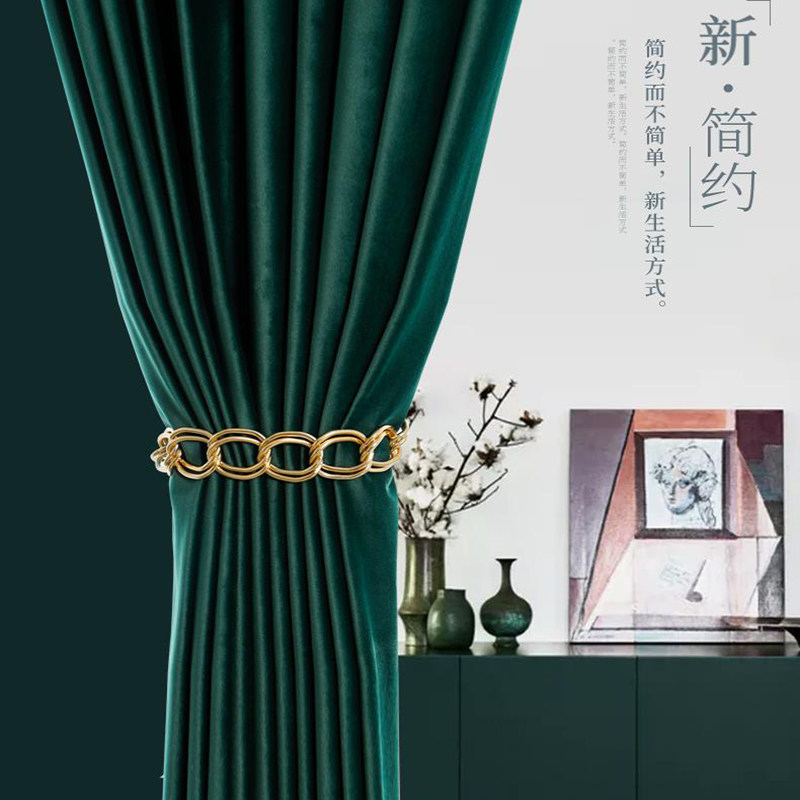 Light luxury Simple modern metal curtain buckle strap tie rope Alloy designer model room Nordic style ins creative