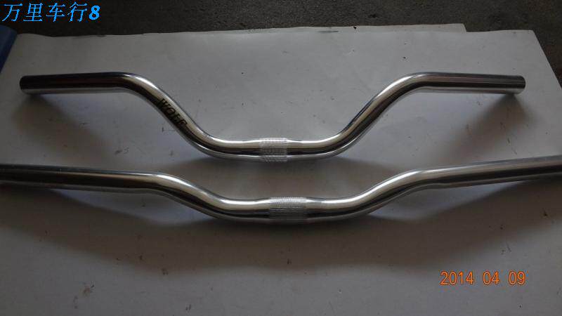 Guidon de vélo - Ref 2332453 Image 3