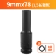 9*78mm