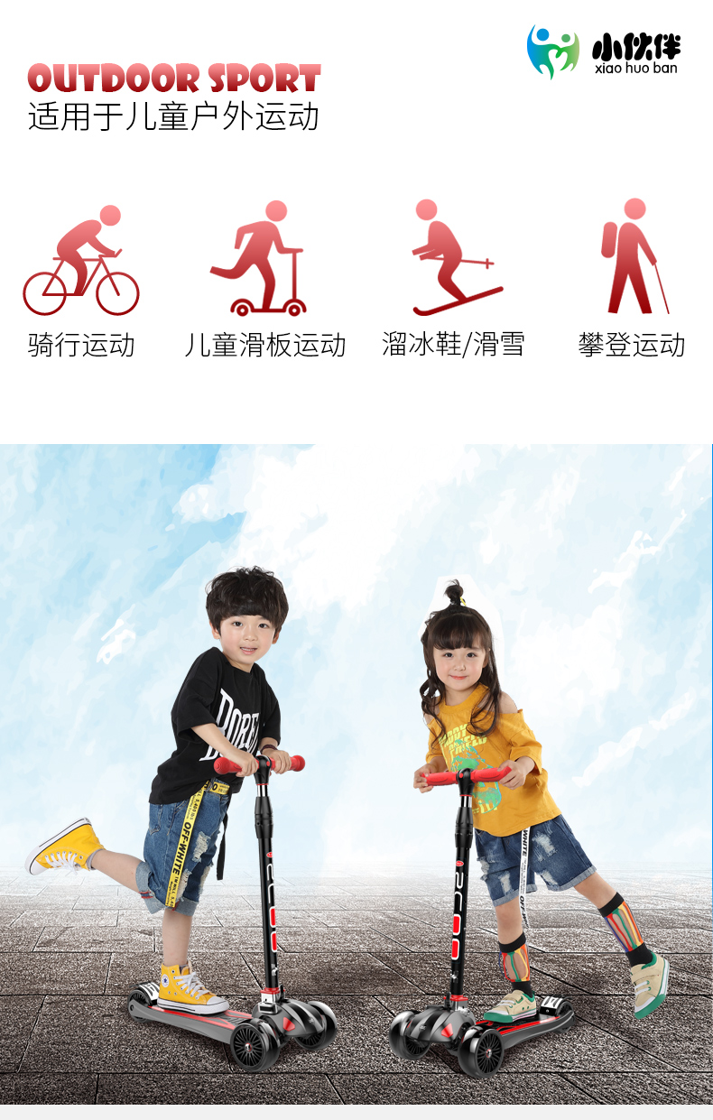 xe cân bằng cũ giá rẻ Skate trẻ em trượt băng bảo vệ thiết bị mũ bảo hiểm cân bằng xe chống vỡ phù hợp với tự trượt băng thể thao đầu gối - Smart Scooter xe thăng bằng starider