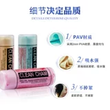 Кожаный замшевый шарф, автономная умы