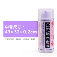 Среда кожи ствола (43*32) -Hei [купить