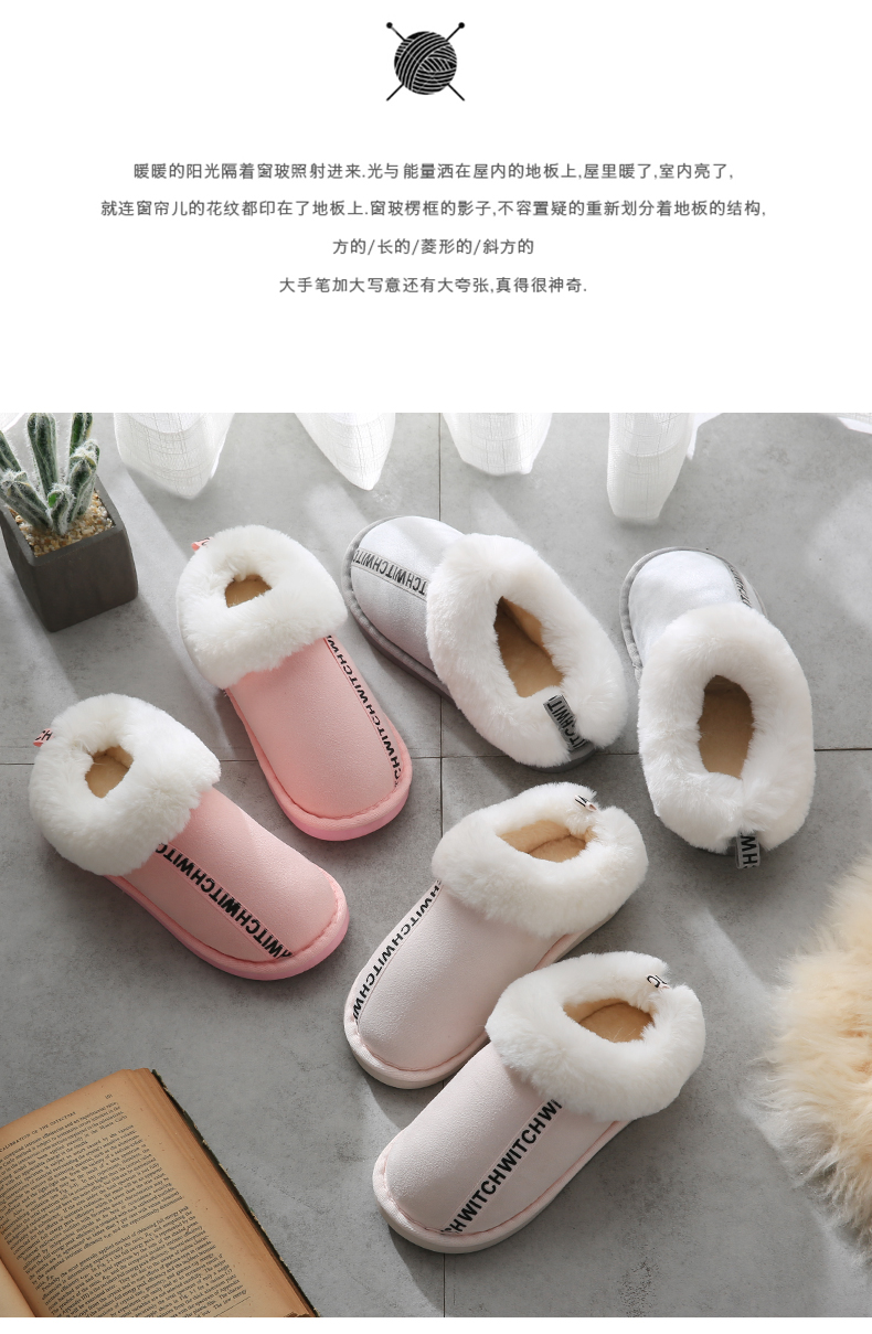 Nữ dép bông gói mùa đông với nhà nặng đáy trong nhà với một tháng cộng với mái tóc khuẩn ấm độn bông giày vài Men - Trang chủ dép đi trong nhà tắm lock&lock