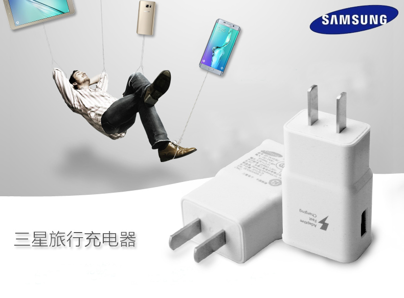 chargeur SAMSUNG pour téléphones SAMSUNG SAMSUNG - Ref 1291864 Image 6