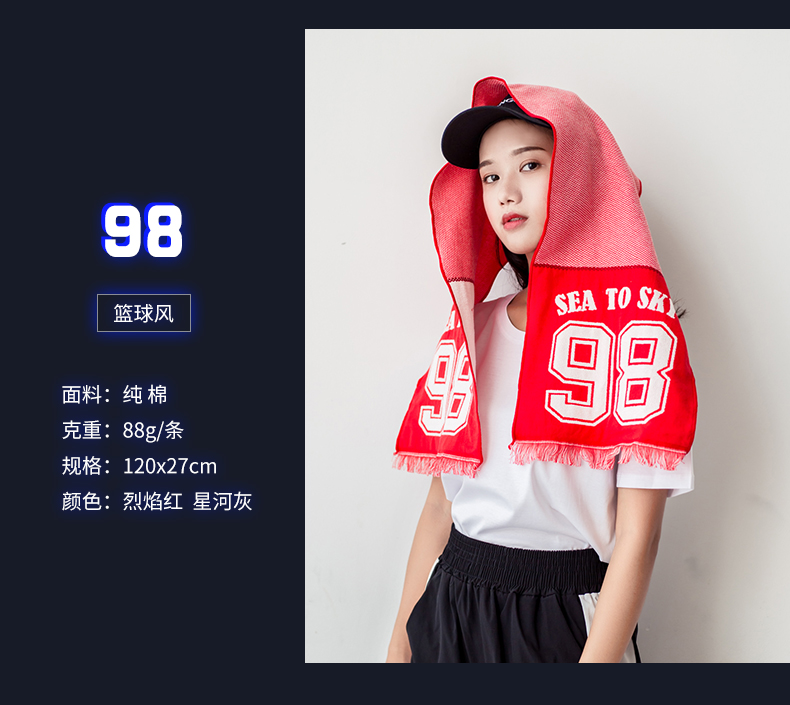 Bù nhìn bóng rổ phòng tập thể dục khăn thấm khô nhanh bông hiphop hiphop còn chạy - Khăn tắm / áo choàng tắm khăn tắm cotton